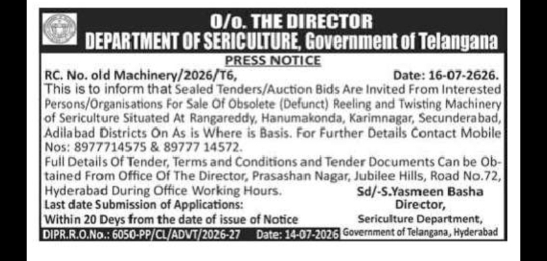 Telangana Sericulture Department – Auction of Obsolete Machinery 2026