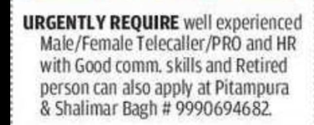 Telecaller / PRO / HR Required (Urgent)