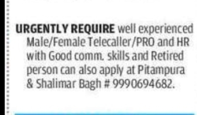 Telecaller / PRO / HR Staff Required – Pitampura & Shalimar Bagh
