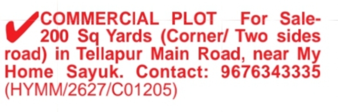 Tellapur Commercial Plot (Sale)