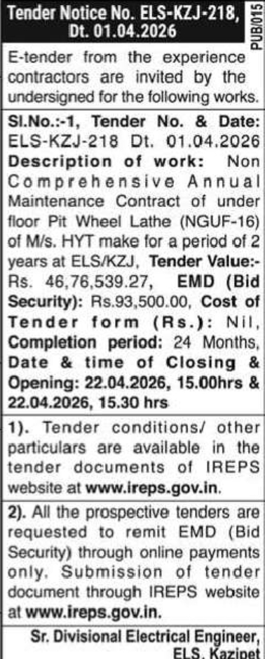 Tender Alert 🚨