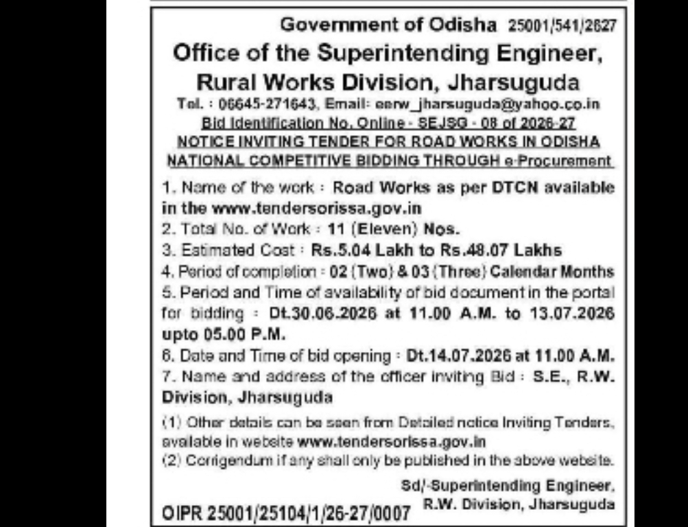TENDER CALL NOTICE – BUILDING WORKS, KHORDHA R&B CIRCLE (ODISHA)