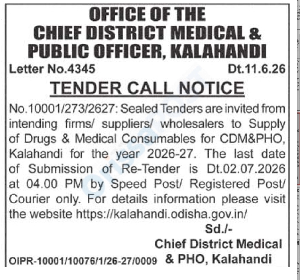 Tender Call Notice – CDM&PHO, Kalahandi