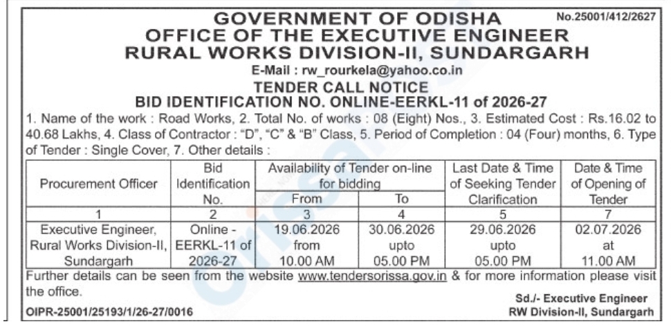 TENDER CALL NOTICE