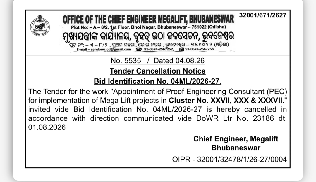 Tender Cancellation Notice – Appointment of Proof Engineering Consultant (PEC)