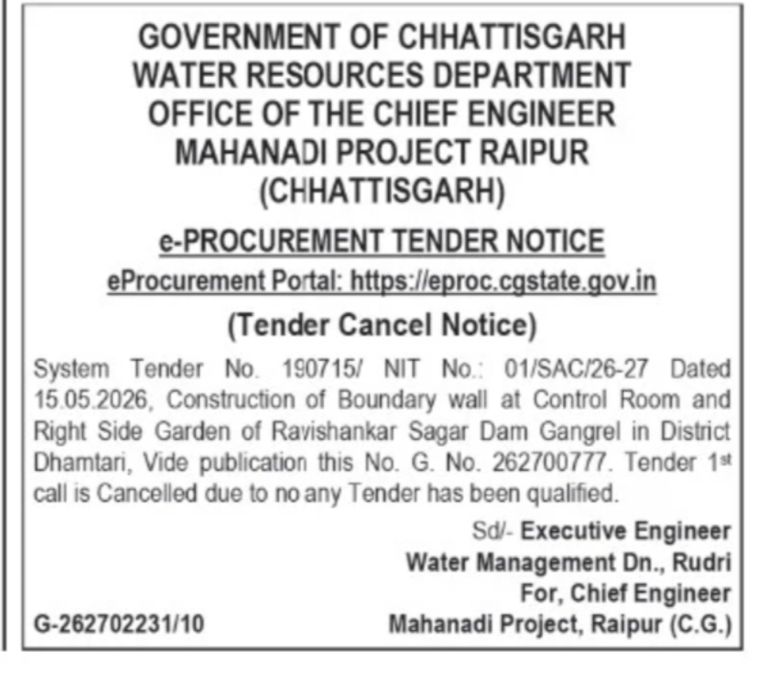 Tender Cancellation Notice – Water Resources Department, Chhattisgarh