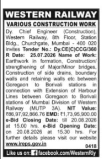 Tender for Construction Works Between Goregaon and Borivali