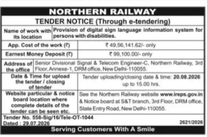 Tender for Digital Sign Language Information System
