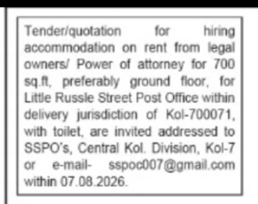 Tender for Hiring Accommodation – Little Russel Street Post Office, Kolkata