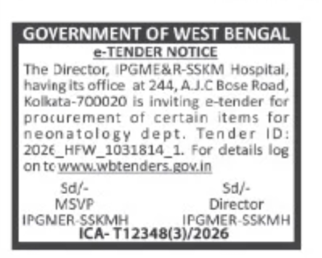 Tender for Procurement of Neonatology Department Items – IPGME&R-SSKM Hospital