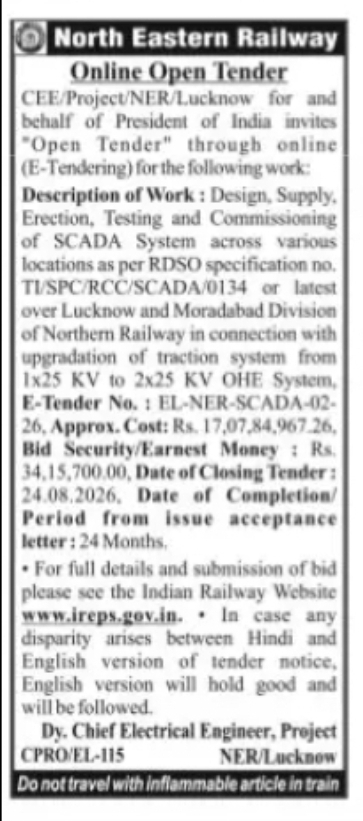 Tender for SCADA System Installation Across Lucknow and Moradabad Divisions