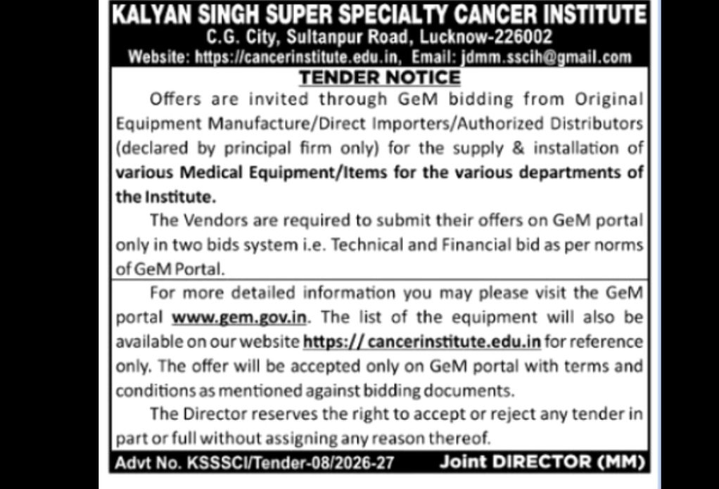 Tender for Supply & Installation of Medical Equipment at Cancer Institute Lucknow