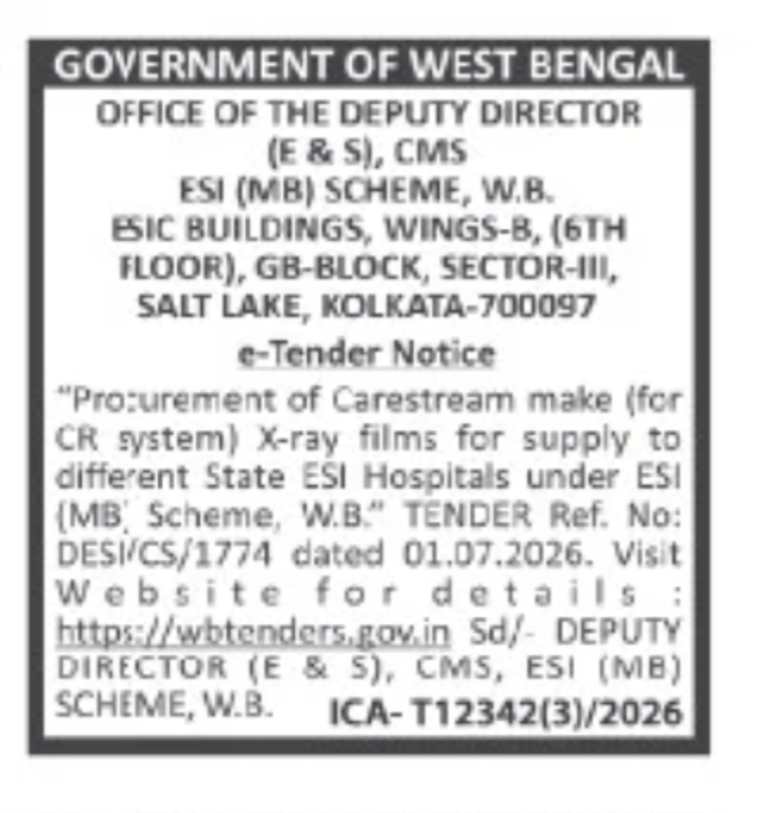 Tender for Supply of Carestream X-Ray Films – ESI (MB) Scheme, West Bengal