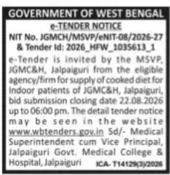 Tender for Supply of Cooked Diet – Jalpaiguri Medical College