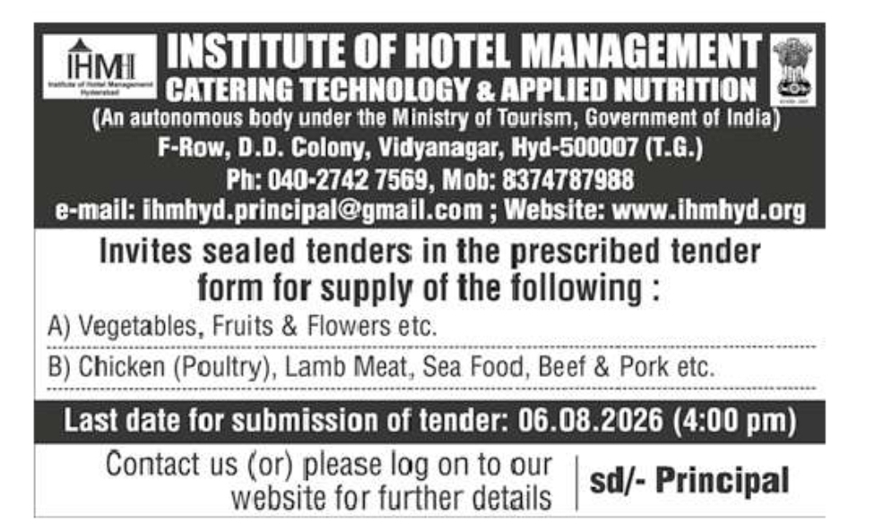 Tender Invitation – Supply of Food Items at Institute of Hotel Management, Hyderabad