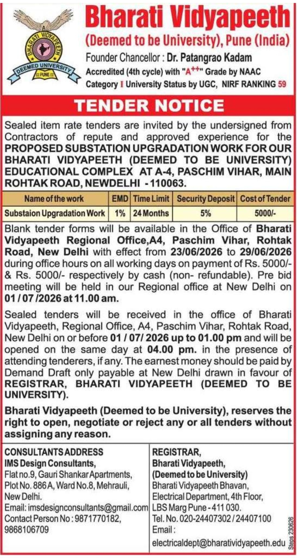 Tender Notice – Bharati Vidyapeeth (Deemed to be University), Pune