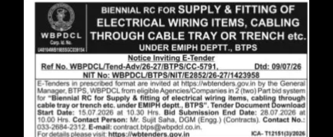 Tender Notice – Biennial Rate Contract for Electrical Wiring Items at BTPS