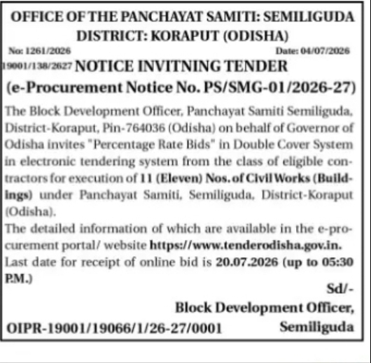 Tender Notice: Civil Building Works – Panchayat Samiti Semiliguda