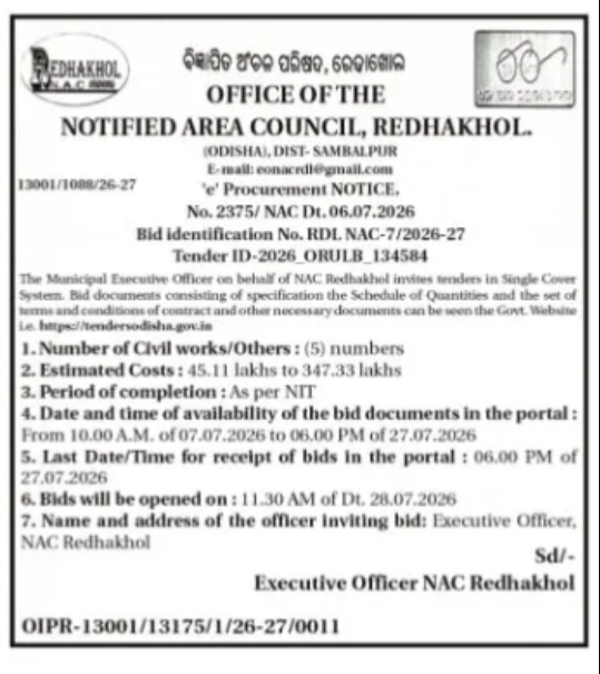 Tender Notice: Civil Works – NAC Redhakhol, Odisha