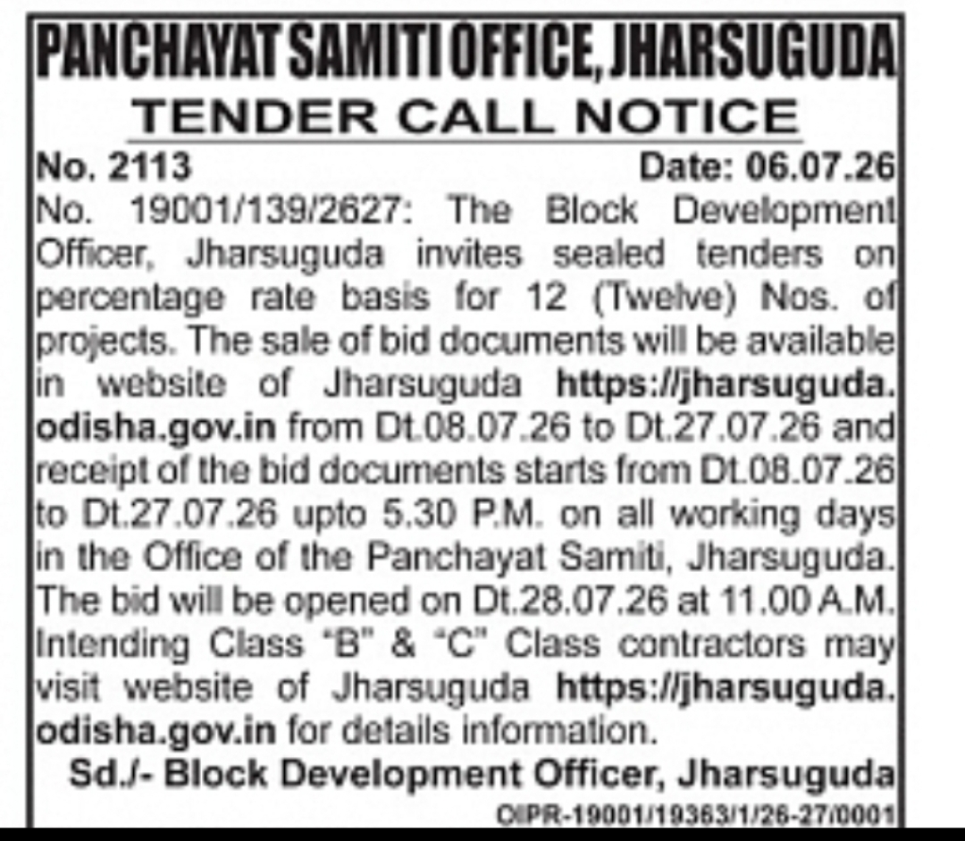 Tender Notice – Civil Works Projects at Panchayat Samiti, Jharsuguda