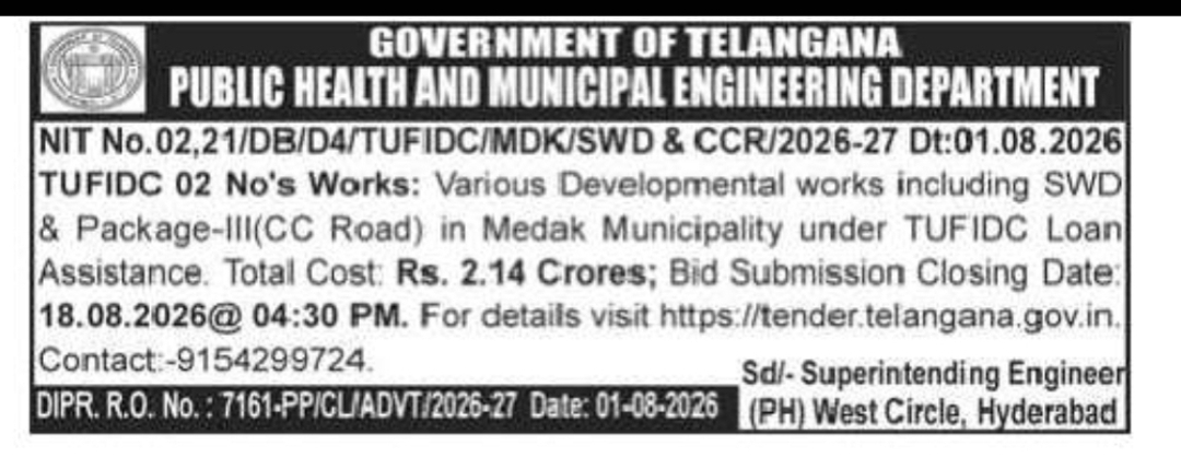 Tender Notice – Developmental Works in Medak Municipality under TUFIDC