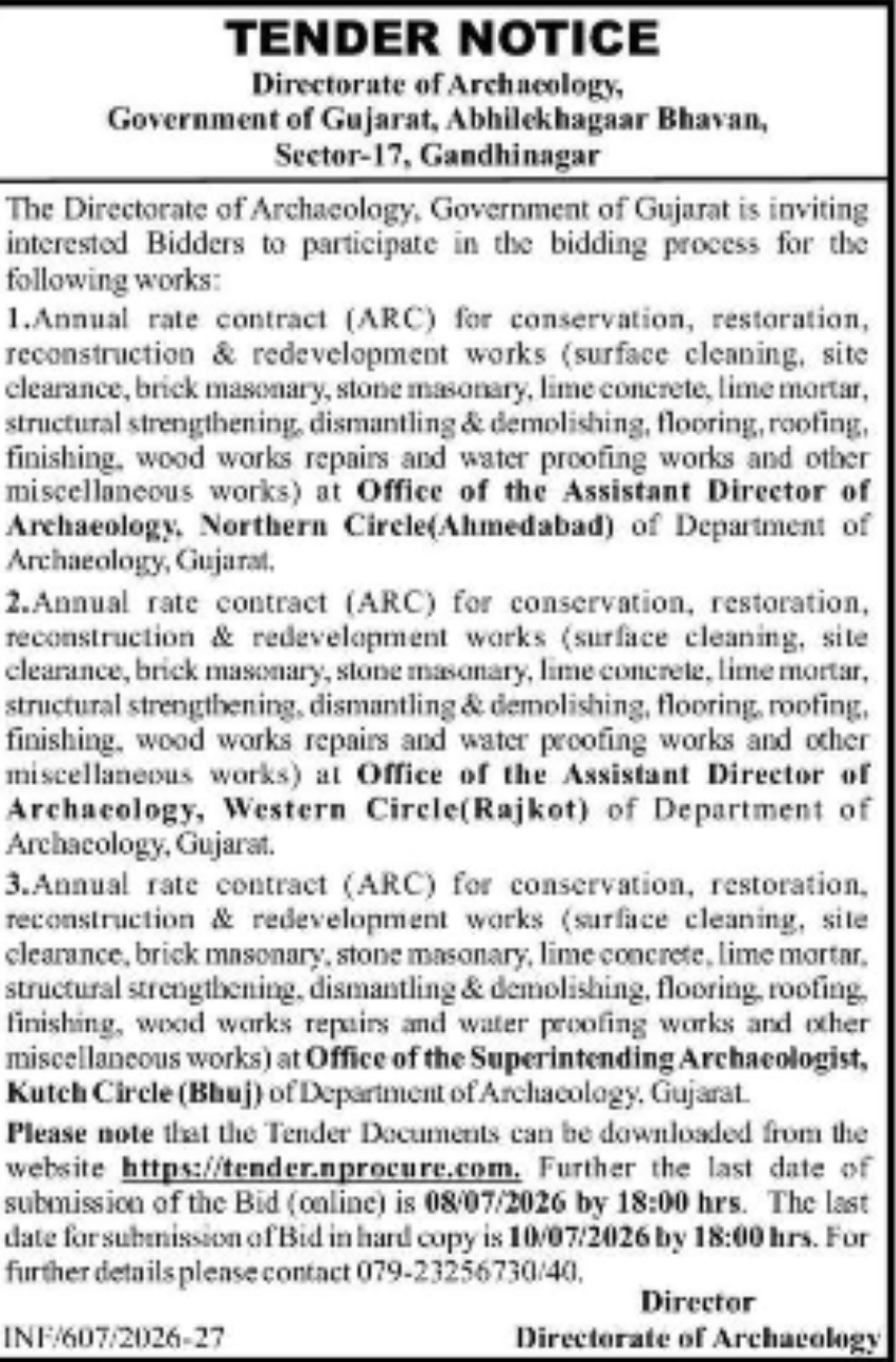 Tender Notice – Directorate of Archaeology, Government of Gujarat