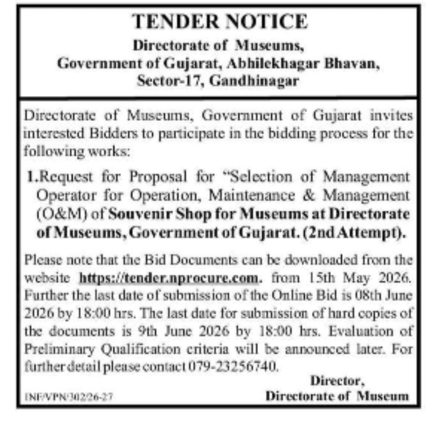 TENDER NOTICE – DIRECTORATE OF MUSEUMS