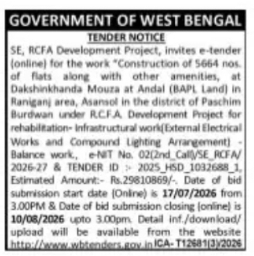 Tender Notice – External Electrical Works and Compound Lighting for RCFA Housing Project