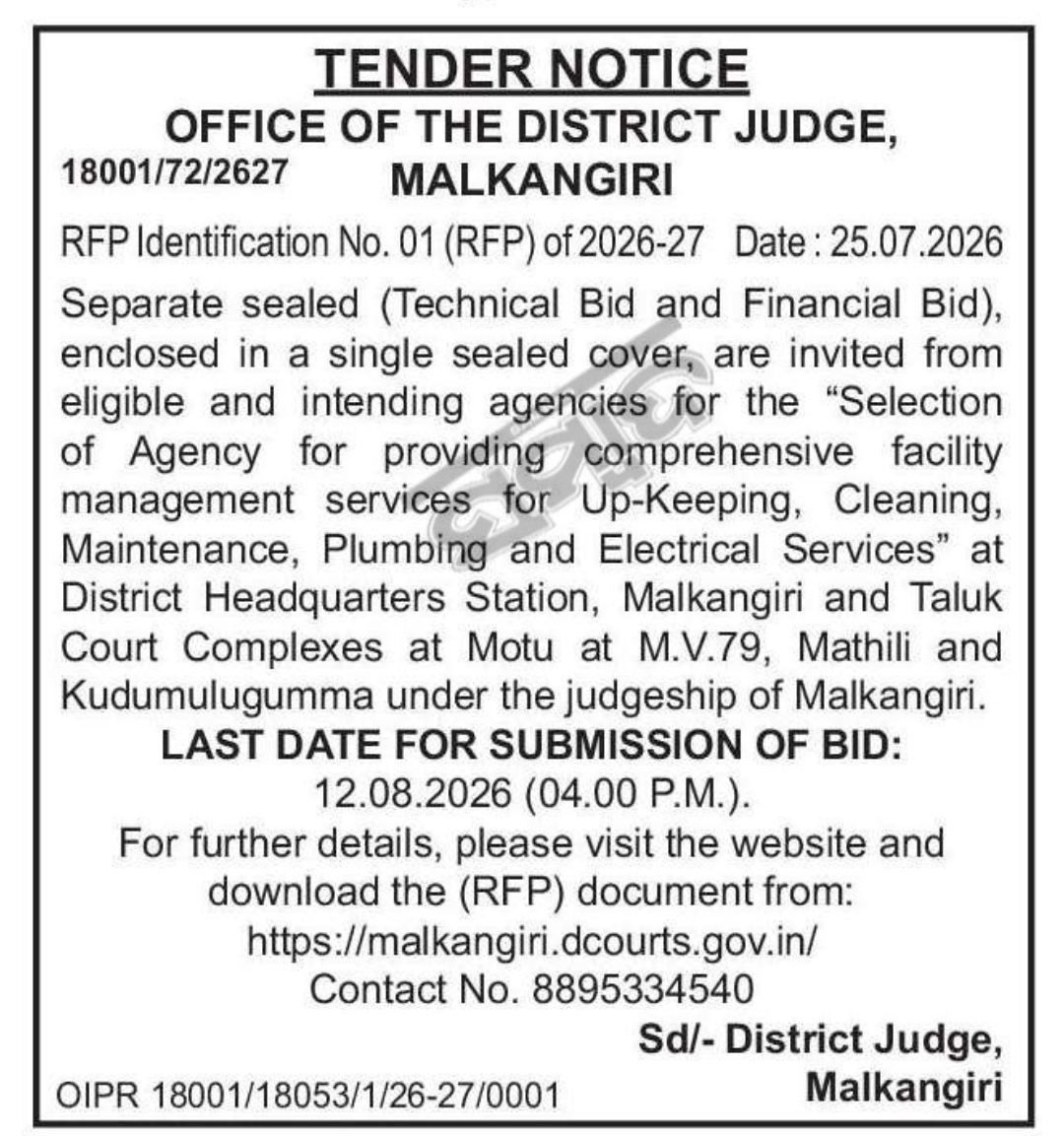 Tender Notice – Facility Management Services at District Courts, Malkangiri