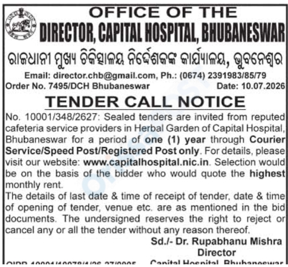 Tender Notice for Cafeteria Service at Capital Hospital, Bhubaneswar
