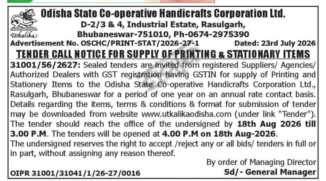 Tender Notice for Supply of Printing and Stationery Items – Odisha State Co-operative Handicrafts Corporation Ltd.