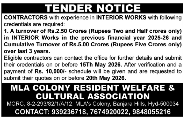 📢 Tender Notice – Interior Works Contractors Required