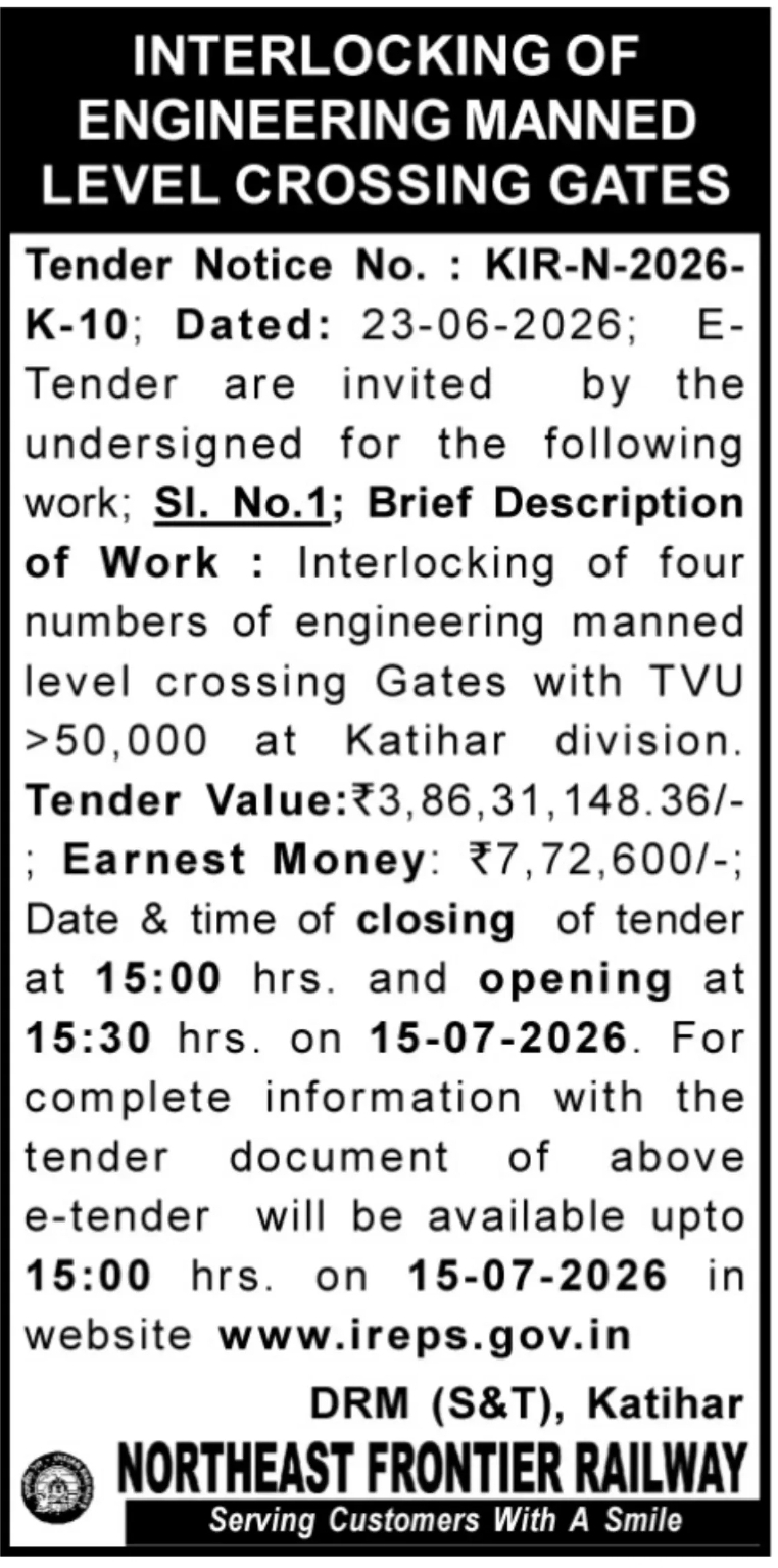 Tender Notice – Interlocking of Engineering Manned Level Crossing Gates (Katihar Division)