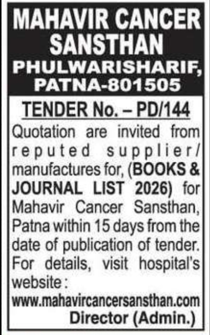 TENDER NOTICE – MAHAVIR CANCER SANSTHAN, PATNA