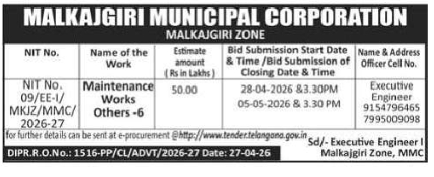 📢 Tender Notice – Malkajgiri Municipal Corporation