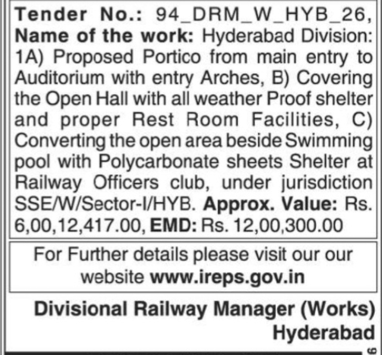 Tender Notice No. 94 – Hyderabad Division (Works)
