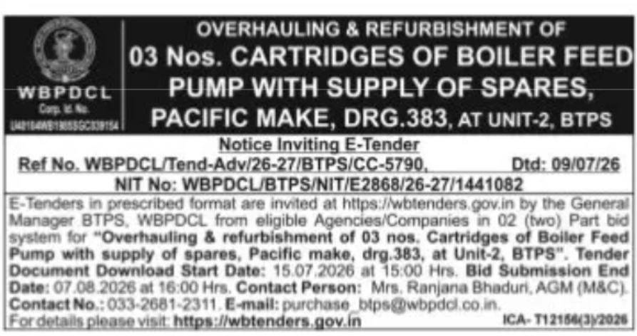 Tender Notice – Overhauling & Refurbishment of Boiler Feed Pump Cartridges at BTPS