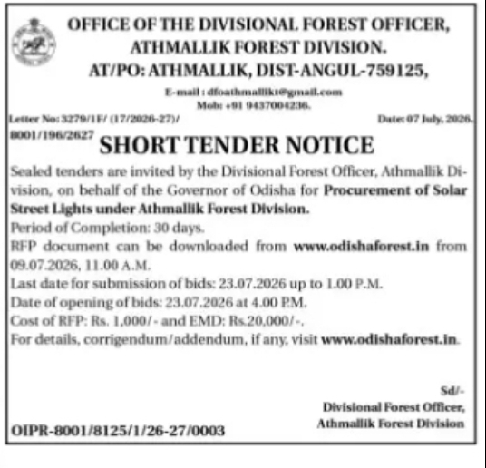 Tender Notice: Procurement of Solar Street Lights – Athmallik Forest Division