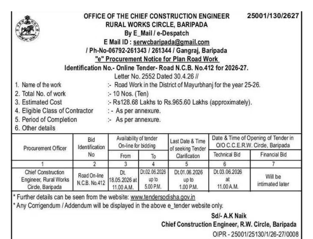 TENDER NOTICE – RURAL WORKS CIRCLE BARIPADA