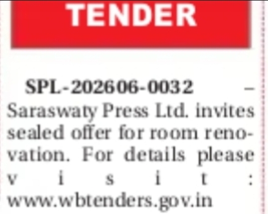 Tender Notice – Saraswaty Press Ltd