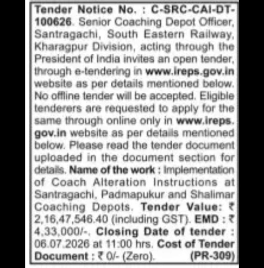 Tender Notice – South Eastern Railway (Santragachi Coaching Depot)