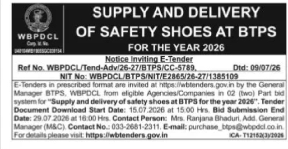 Tender Notice – Supply and Delivery of Safety Shoes at BTPS