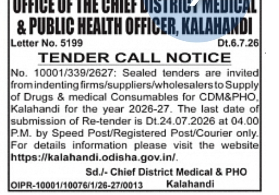 Tender Notice – Supply of Drugs & Medical Consumables (2026–27)