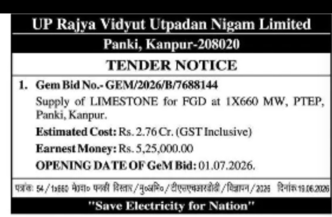 Tender Notice – Supply of Limestone for FGD (UPRVUNL, Panki, Kanpur)