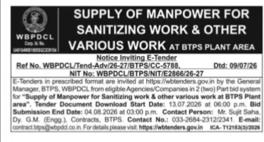 Tender Notice – Supply of Manpower for Sanitizing Work at BTPS
