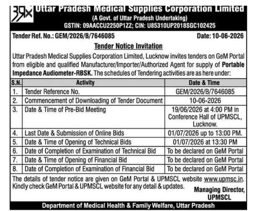 Tender Notice: Supply of Portable Impedance Audiometer under RBSK through GeM Portal by UPMSCL (GEM/2026/B/7646085)