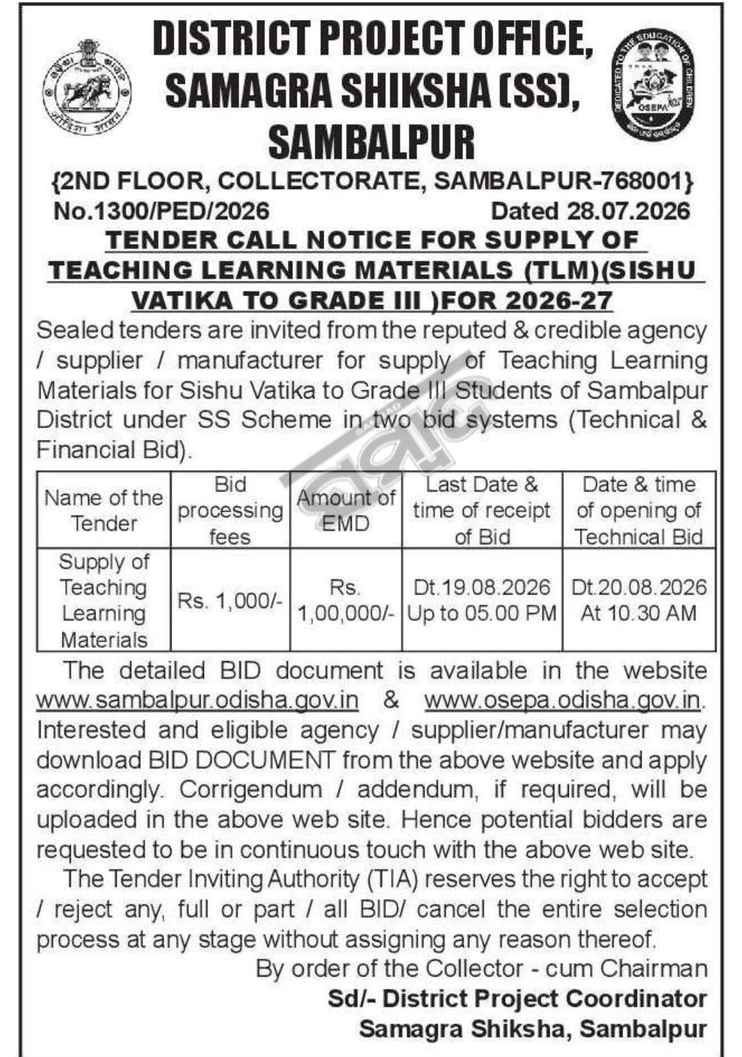 Tender Notice – Supply of Teaching Learning Materials (TLM) for Sishu Vatika to Grade III, Sambalpur (2026-27)