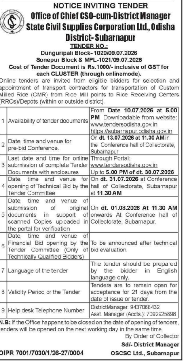 Tender Notice – Transportation of Custom Milled Rice (CMR) in Subarnapur District | OSCSC Ltd.