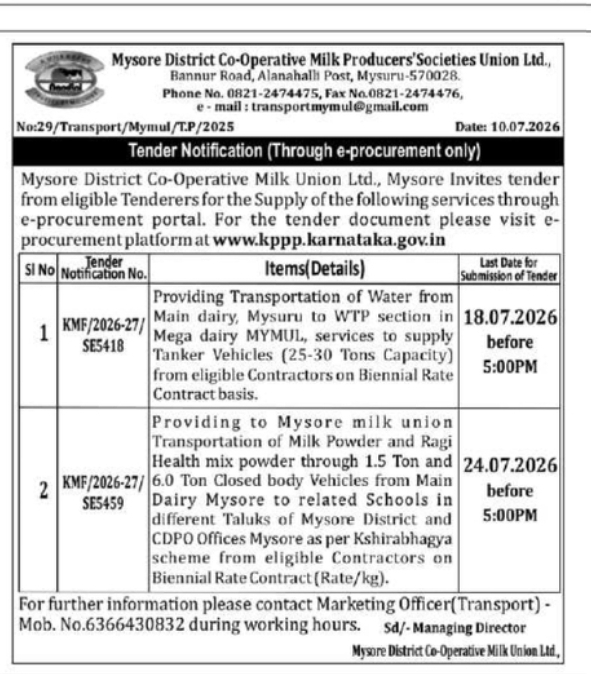 Tender Notice: Transportation Services Contract – Mysore Milk Union (MYMUL)