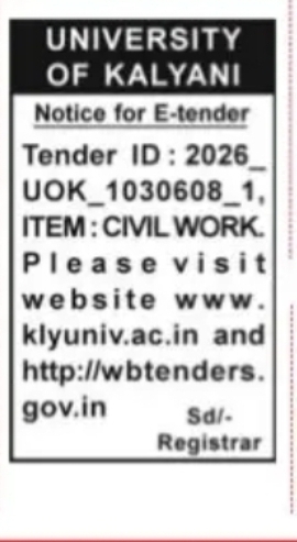 TENDER NOTICE: UNIVERSITY OF KALYANI